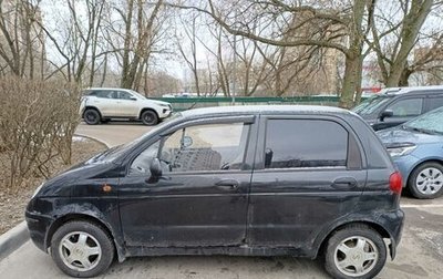 Daewoo Matiz I, 2010 год, 160 000 рублей, 1 фотография