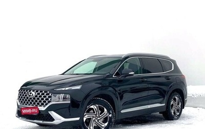 Hyundai Santa Fe IV, 2021 год, 3 575 900 рублей, 1 фотография