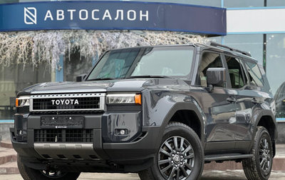 Toyota Land Cruiser Prado, 2024 год, 9 590 000 рублей, 1 фотография