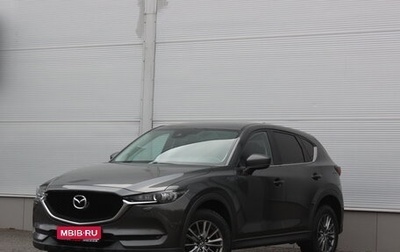 Mazda CX-5 II, 2017 год, 2 167 000 рублей, 1 фотография