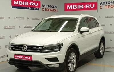 Volkswagen Tiguan II, 2017 год, 2 149 000 рублей, 1 фотография