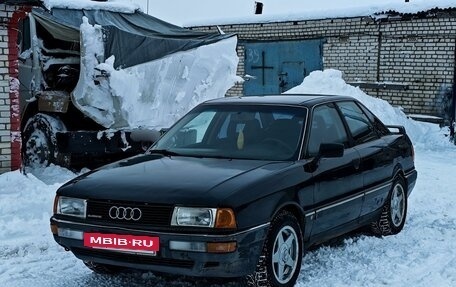 Audi 90, 1990 год, 420 000 рублей, 3 фотография