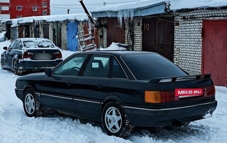 Audi 90, 1990 год, 420 000 рублей, 4 фотография