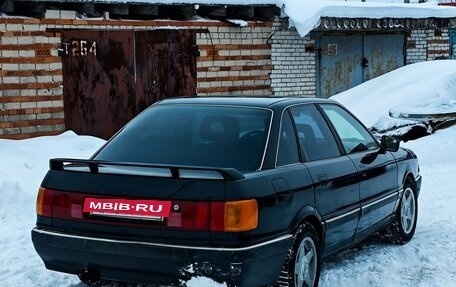 Audi 90, 1990 год, 420 000 рублей, 6 фотография