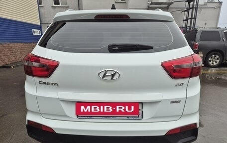 Hyundai Creta I рестайлинг, 2020 год, 2 265 000 рублей, 4 фотография