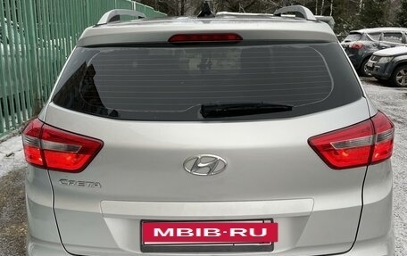 Hyundai Creta I рестайлинг, 2020 год, 1 850 000 рублей, 4 фотография