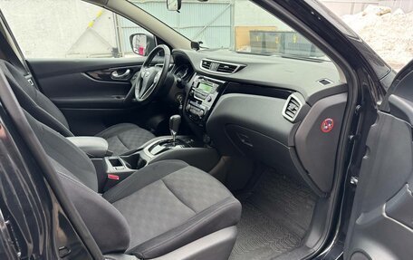 Nissan Qashqai, 2017 год, 1 695 000 рублей, 8 фотография