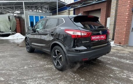 Nissan Qashqai, 2017 год, 1 695 000 рублей, 5 фотография