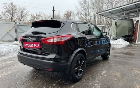 Nissan Qashqai, 2017 год, 1 695 000 рублей, 3 фотография