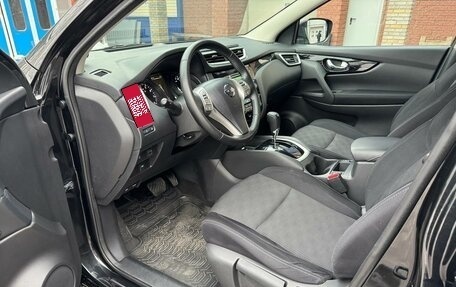 Nissan Qashqai, 2017 год, 1 695 000 рублей, 14 фотография