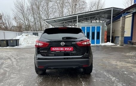 Nissan Qashqai, 2017 год, 1 695 000 рублей, 7 фотография