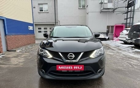 Nissan Qashqai, 2017 год, 1 695 000 рублей, 4 фотография