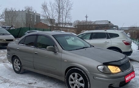 Nissan Bluebird Sylphy II, 2001 год, 399 000 рублей, 2 фотография