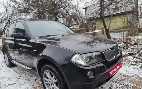 BMW X3, 2007 год, 780 000 рублей, 6 фотография