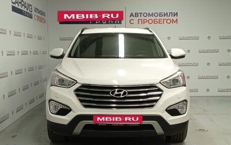 Hyundai Santa Fe III рестайлинг, 2014 год, 1 999 000 рублей, 2 фотография