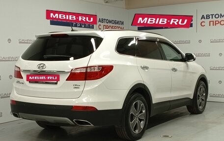 Hyundai Santa Fe III рестайлинг, 2014 год, 1 999 000 рублей, 4 фотография