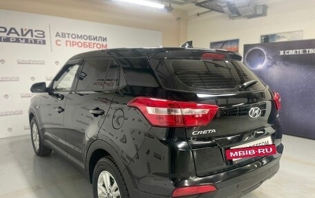 Hyundai Creta I рестайлинг, 2019 год, 1 749 000 рублей, 6 фотография