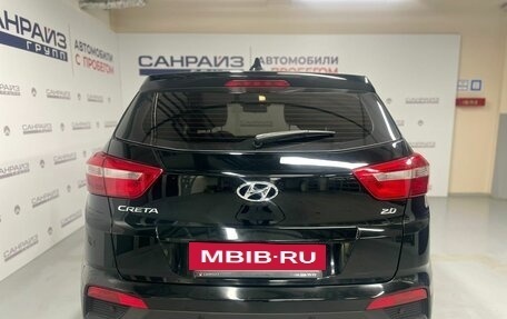 Hyundai Creta I рестайлинг, 2019 год, 1 749 000 рублей, 5 фотография