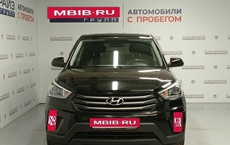 Hyundai Creta I рестайлинг, 2019 год, 1 749 000 рублей, 2 фотография