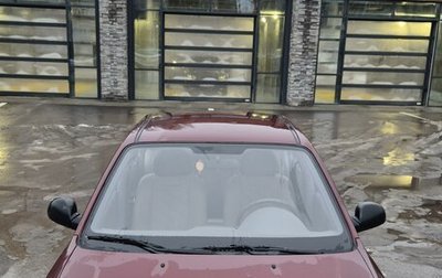 Hyundai Accent II, 2007 год, 512 000 рублей, 1 фотография