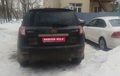 Geely Emgrand X7 I, 2015 год, 730 000 рублей, 1 фотография