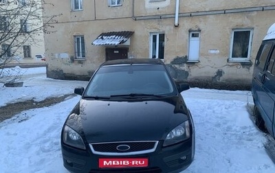 Ford Focus II рестайлинг, 2007 год, 450 000 рублей, 1 фотография