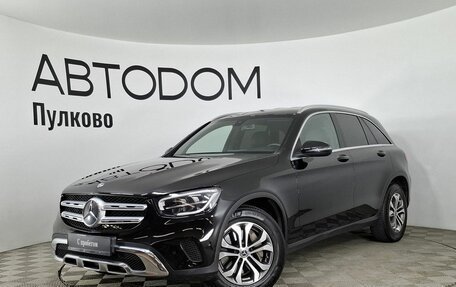 Mercedes-Benz GLC, 2020 год, 4 600 000 рублей, 1 фотография