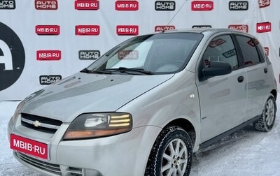 Chevrolet Aveo III, 2005 год, 349 990 рублей, 1 фотография