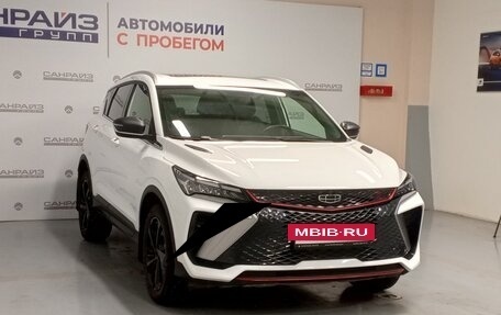 Geely Coolray I, 2023 год, 2 329 000 рублей, 3 фотография