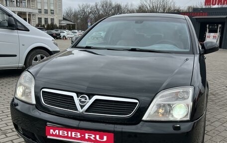 Opel Vectra C рестайлинг, 2005 год, 575 000 рублей, 5 фотография