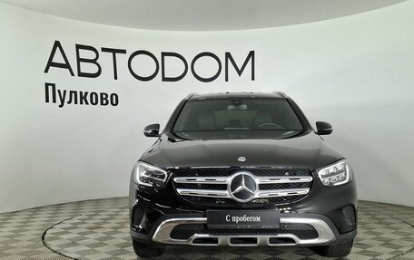 Mercedes-Benz GLC, 2020 год, 4 600 000 рублей, 8 фотография