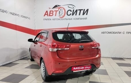 KIA Rio III рестайлинг, 2016 год, 1 089 000 рублей, 5 фотография