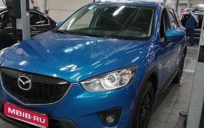 Mazda CX-5 II, 2012 год, 1 400 000 рублей, 1 фотография