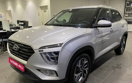 Hyundai Creta, 2021 год, 2 519 000 рублей, 1 фотография