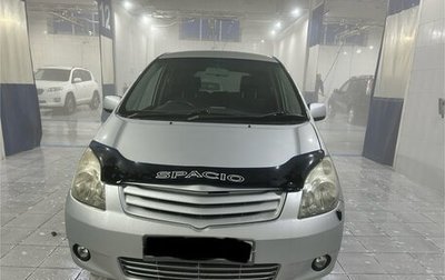 Toyota Corolla Spacio II, 2002 год, 720 000 рублей, 1 фотография