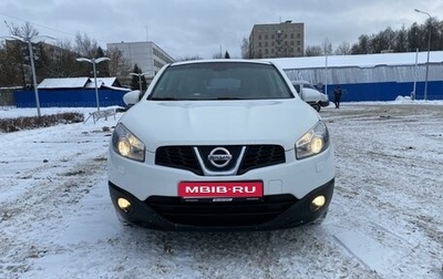 Nissan Qashqai, 2011 год, 1 155 000 рублей, 1 фотография