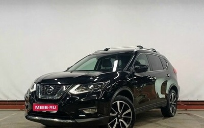 Nissan X-Trail, 2020 год, 3 050 000 рублей, 1 фотография