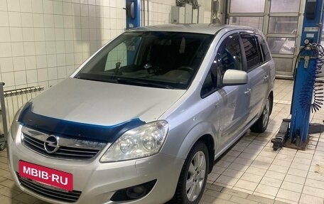 Opel Zafira B, 2010 год, 767 000 рублей, 1 фотография