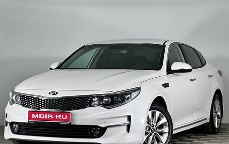 KIA Optima IV, 2017 год, 1 897 000 рублей, 1 фотография