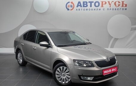 Skoda Octavia, 2016 год, 1 222 000 рублей, 1 фотография