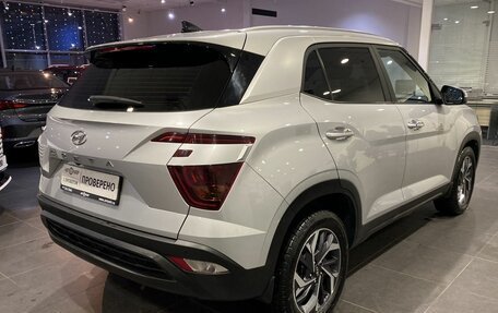 Hyundai Creta, 2021 год, 2 519 000 рублей, 5 фотография