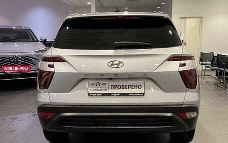 Hyundai Creta, 2021 год, 2 519 000 рублей, 6 фотография