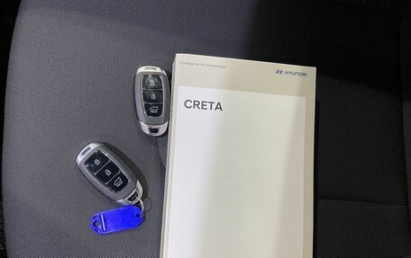 Hyundai Creta, 2021 год, 2 519 000 рублей, 22 фотография