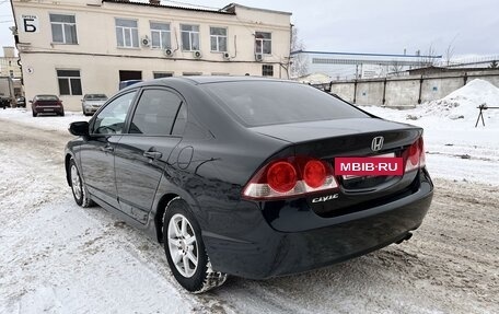 Honda Civic VIII, 2007 год, 745 000 рублей, 4 фотография