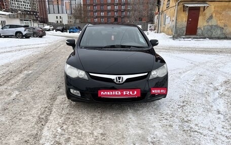 Honda Civic VIII, 2007 год, 745 000 рублей, 3 фотография