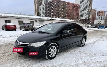 Honda Civic VIII, 2007 год, 745 000 рублей, 2 фотография