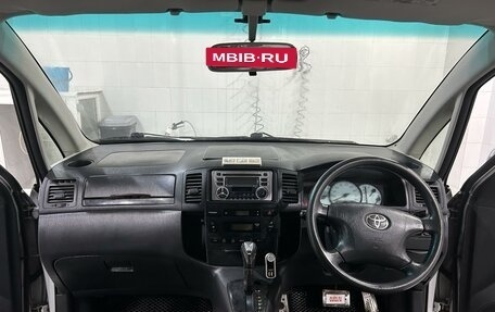 Toyota Corolla Spacio II, 2002 год, 720 000 рублей, 9 фотография