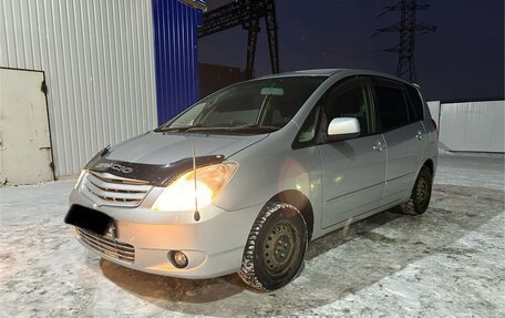 Toyota Corolla Spacio II, 2002 год, 720 000 рублей, 27 фотография