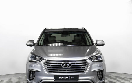 Hyundai Santa Fe III рестайлинг, 2016 год, 2 355 000 рублей, 2 фотография