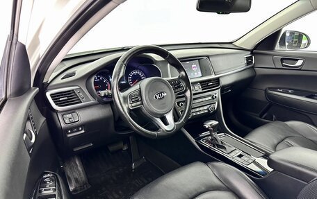 KIA Optima IV, 2017 год, 1 897 000 рублей, 9 фотография